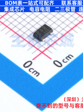 线性霍尔传感器 TCS40DPR,LF(T SOT-23F 电子元器件配单全新原装
