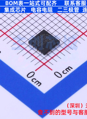 单片机(MCU/MPU/SOC) STM32G031G6U6 UFQFPN-28 意法半导体 原装