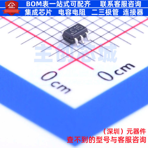 比较器 LMV7219M7/NOPB TSSOP-5-1.3mm TI/德州 电子元件全新原装