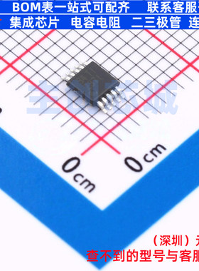 电流感应放大器 INA237AIDGST VSSOP-10 TI/德州 电子元器件配单