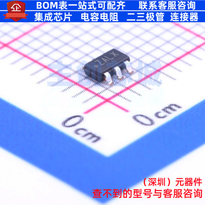 专用时钟/计时 TPL5110DDCT TSOT-23-6 TI/德州 电子元件全新原装