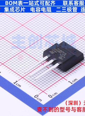 场效应管(MOSFET) STFI7N80K5 TO-281-3 意法半导体 电子元件配单