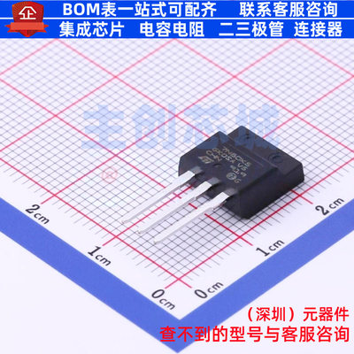 场效应管(MOSFET) STFI7N80K5 TO-281-3 意法半导体 电子元件配单