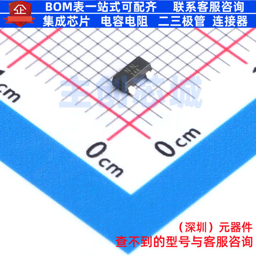 场效应管(MOSFET) T2N7002BK,LM(T SOT-23 电子元件配单全新原装