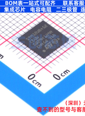 单片机(MCU/MPU/SOC) STM32WBA52CEU6 UFQFPN-48 意法半导体