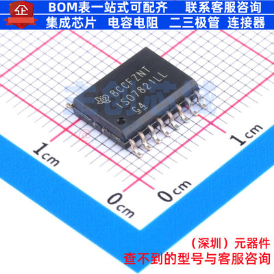 隔离式LVDS缓冲器 ISO7821LLDWR SOIC-16 TI/德州 电子元器件配单