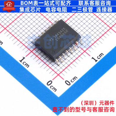 隔离式栅极驱动器 ISO5452DWR SOIC-16 TI/德州 电子元件全新原装