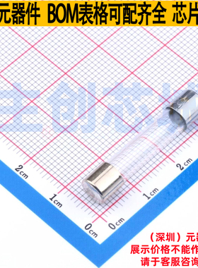 一次性保险丝 0312.100MXP D6.4xL31.8mm Littelfuse/力特 元器件