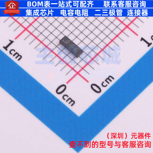 EMI滤波器(RC,LC网络) EMIF06-MSD02N16 QFN-16L 意法半导体