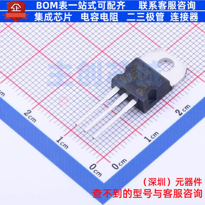 场效应管(MOSFET) STP5NK60Z TO-220 意法半导体 电子元器件配单
