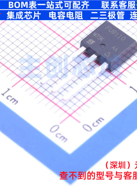 场效应管(MOSFET) IRFU9110PBF TO-251(IPAK) VISHAY(威世) 原装
