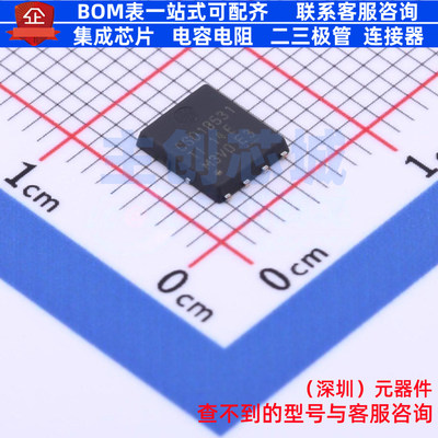 场效应管(MOSFET) CSD18531Q5A VSONP-8 TI/德州 电子元器件配单