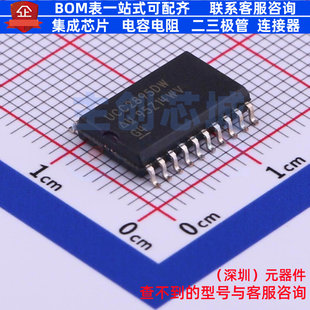 AC-DC控制器和稳压器 UCC2895DWTR SOIC-20 TI/德州 电子元件配单