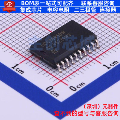 AC-DC控制器和稳压器 UCC2895DWTR SOIC-20 TI/德州 电子元件配单