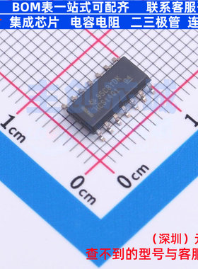 反相器 SN74HCS14QDRQ1 SOIC-14 TI/德州 电子元器件配单全新原装