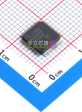 单片机(MCU/MPU/SOC) F2800152QPHPRQ1 HTQFP-48 TI/德州 元器件
