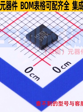 RF放大器 HMC753LP4ETR QFN-24 ADI(亚德诺) 电子元器件全新原装