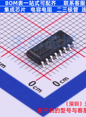 功率因数校正(PFC)控制器 UCC28061DR SOIC-16 TI/德州 全新原装