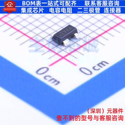 监控和复位芯片 MAX6315US26D3+T SOT-143 MAXIM(美信) 全新原装