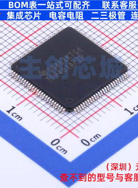 视频接口芯片 TFP401APZPR HTQFP-100 TI/德州 电子元件全新原装