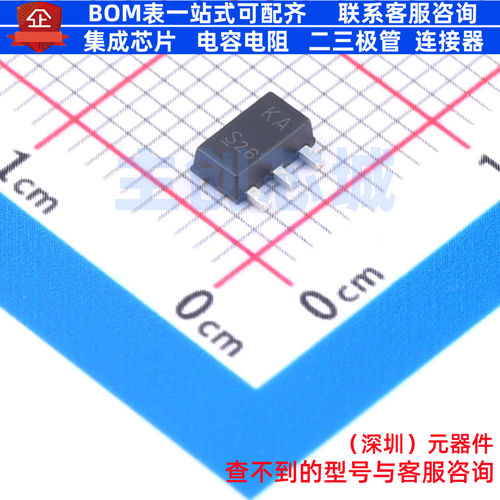 场效应管(MOSFET) BSS87 H6327 SOT-89 Infineon(英飞凌) 元器件