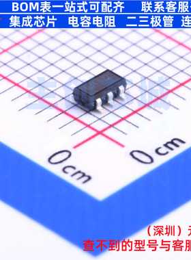 LED驱动 BCR420UE6327HTSA1 SC-74-6 Infineon(英飞凌) 全新原装