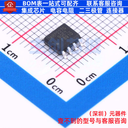 场效应管(MOSFET) IRF8910TRPBF SO-8 Infineon(英飞凌) 全新原装