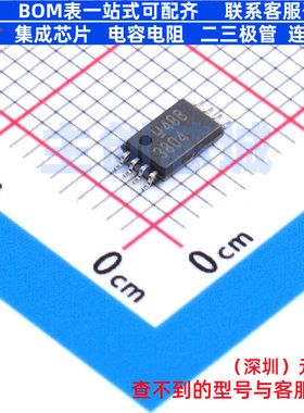 AC-DC控制器和稳压器 UCC3804PWTR TSSOP-8 TI/德州 电子元件配单