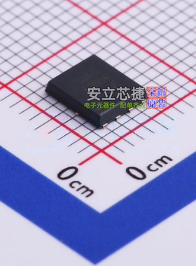 场效应管(MOSFET) CJAC40N04 PDFNWB-8 CJ(江苏长电/长晶) 元器件