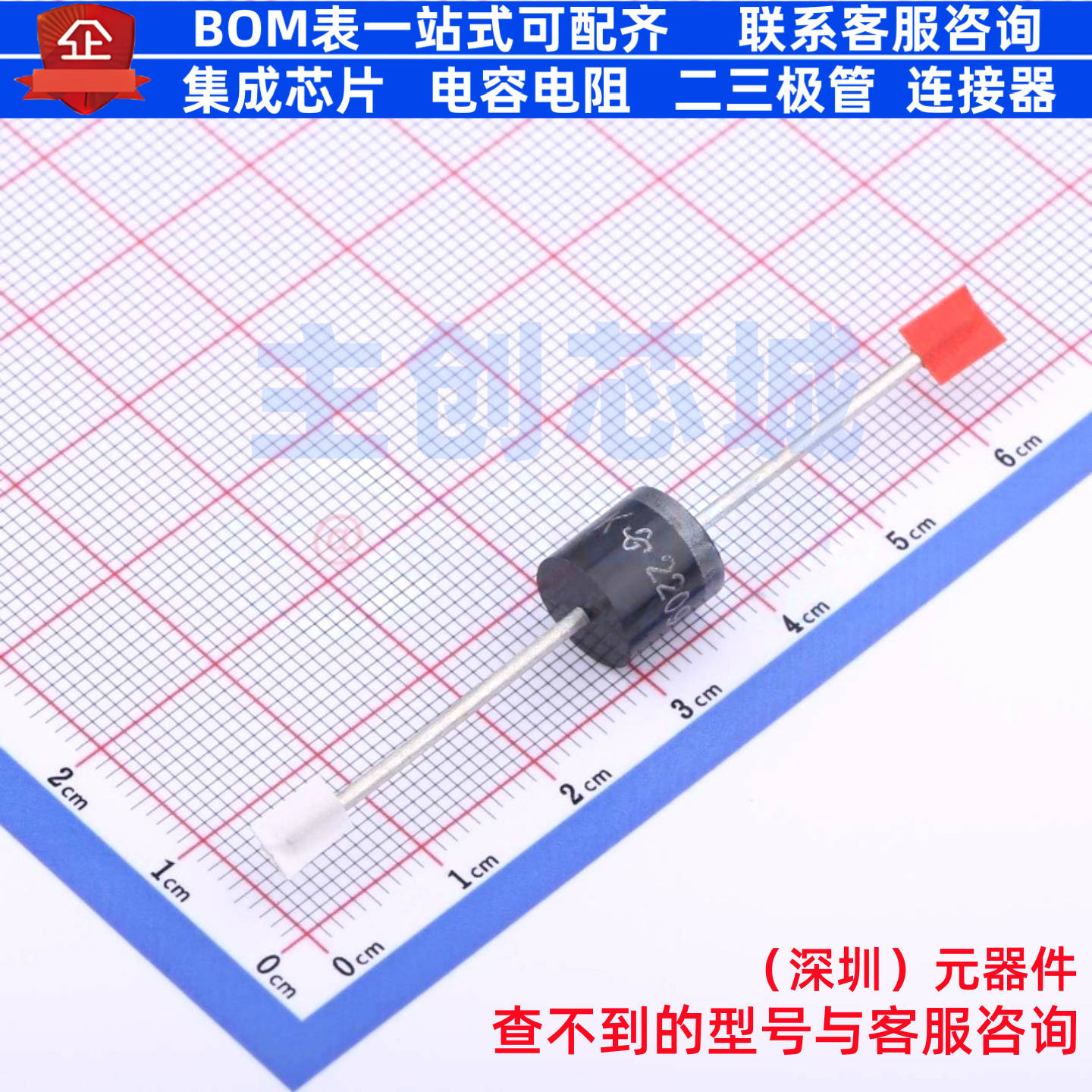 通用二极管 P600K-E3/54 P600 VISHAY(威世) 电子元器件全新原装
