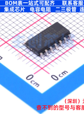 有刷直流电机驱动芯片 TLE4207GXUMA2 DSO-14 Infineon(英飞凌)