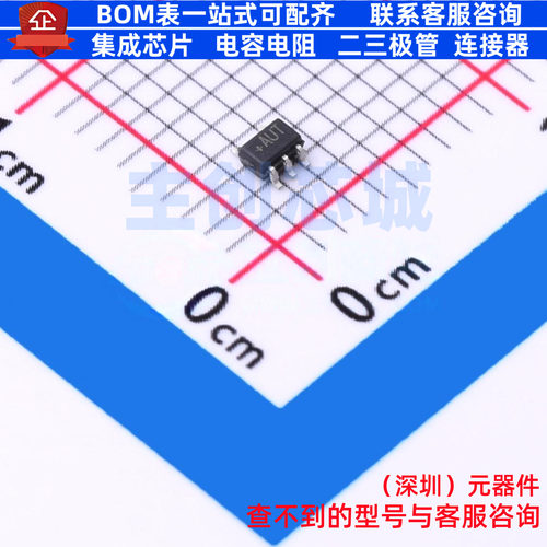 比较器 MAX9648AXK+T SC-70-5 MAXIM(美信) 电子元件配单全新原装