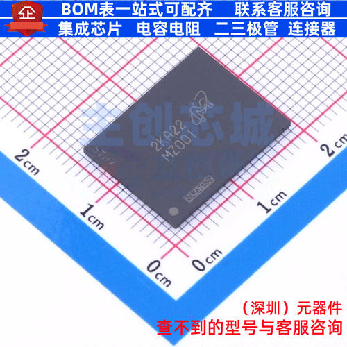 eMMC MTFC32GAZAQDW-AAT LBGA-100(14x18) micron(镁光) 全新原装