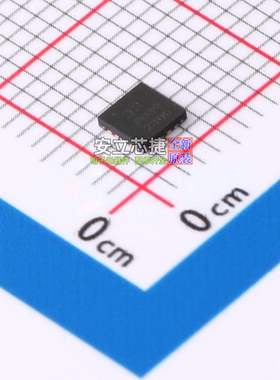 USB转换芯片 DPO2039DABQ-13 UQFN-16 DIODES(美台) 电子元件配单