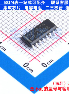 RS-485/RS-422芯片 AM26C32CDR SOIC-16 TI/德州 电子元器件配单