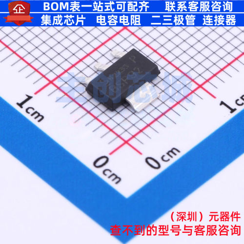 场效应管(MOSFET) BSP92P H6327 SOT-223-4 Infineon(英飞凌)