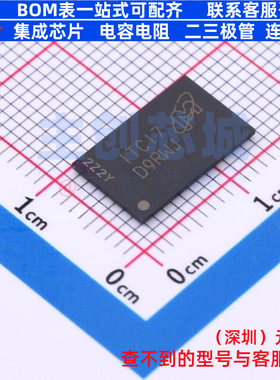 DDR SDRAM MT46H64M32LFBQ-48 IT:C VFBGA-90 micron(镁光) 原装