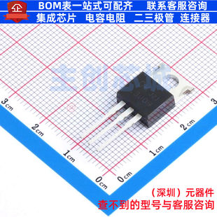 三极管(BJT) 13009 TO-220AB 电子元器件配单全新原装