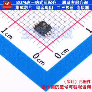 电流感应放大器 INA2180A1IDGKT VSSOP-8 TI/德州 电子元器件配单