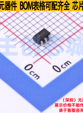 线性稳压器(LDO) TP142C18S5 SOT-23-5 TECH PUBLIC(台舟) 元器件