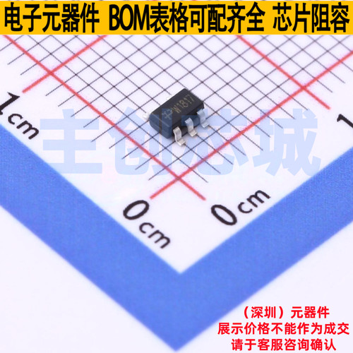 线性稳压器(LDO) TP142C18S5 SOT-23-5 TECH PUBLIC(台舟) 元器件