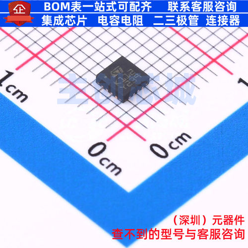 运算放大器 TSV634IQ4T QFN-16 意法半导体 电子元件配单全新原装
