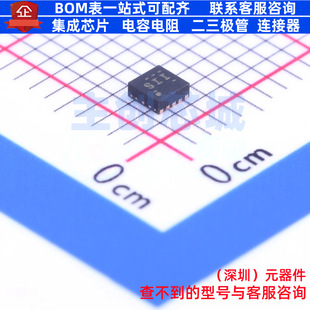 电池管理 BQ24045DSQT WSON-10 TI/德州 电子元器件配单全新原装