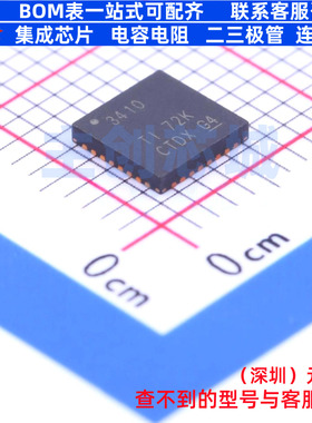 USB转换芯片 TUSB3410RHBT VQFN-32 TI/德州 电子元器件全新原装