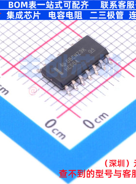 反相器 SN74HCS04DR SOIC-14 TI/德州 电子元器件配单全新原装
