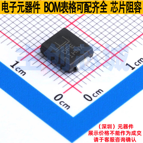 静电保护器(TVS/ESD) SMDJ26CA DO-214AB Littelfuse/力特 元器件