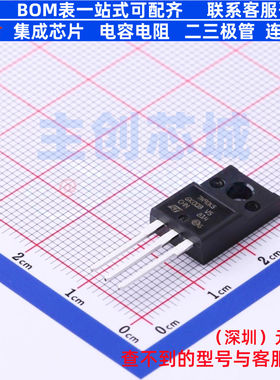 场效应管(MOSFET) STF7N90K5 TO-220FP 意法半导体 电子元件配单