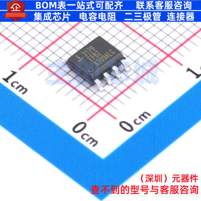 RS-485/RS-422芯片 ISL3179EFBZ SOIC-8 RENESAS(瑞萨)/IDT 原装