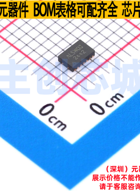 功率电子开关 TPU6013DK DFN-14 TECH PUBLIC(台舟) 电子元件配单