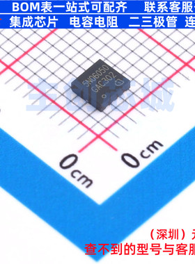 场效应管(MOSFET) IAUZ40N06S5N050ATMA1 TSDSON-8 Infineon(英飞